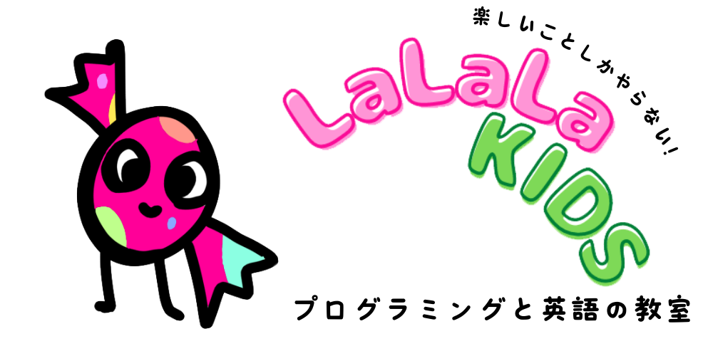 LaLaLa KIDS
