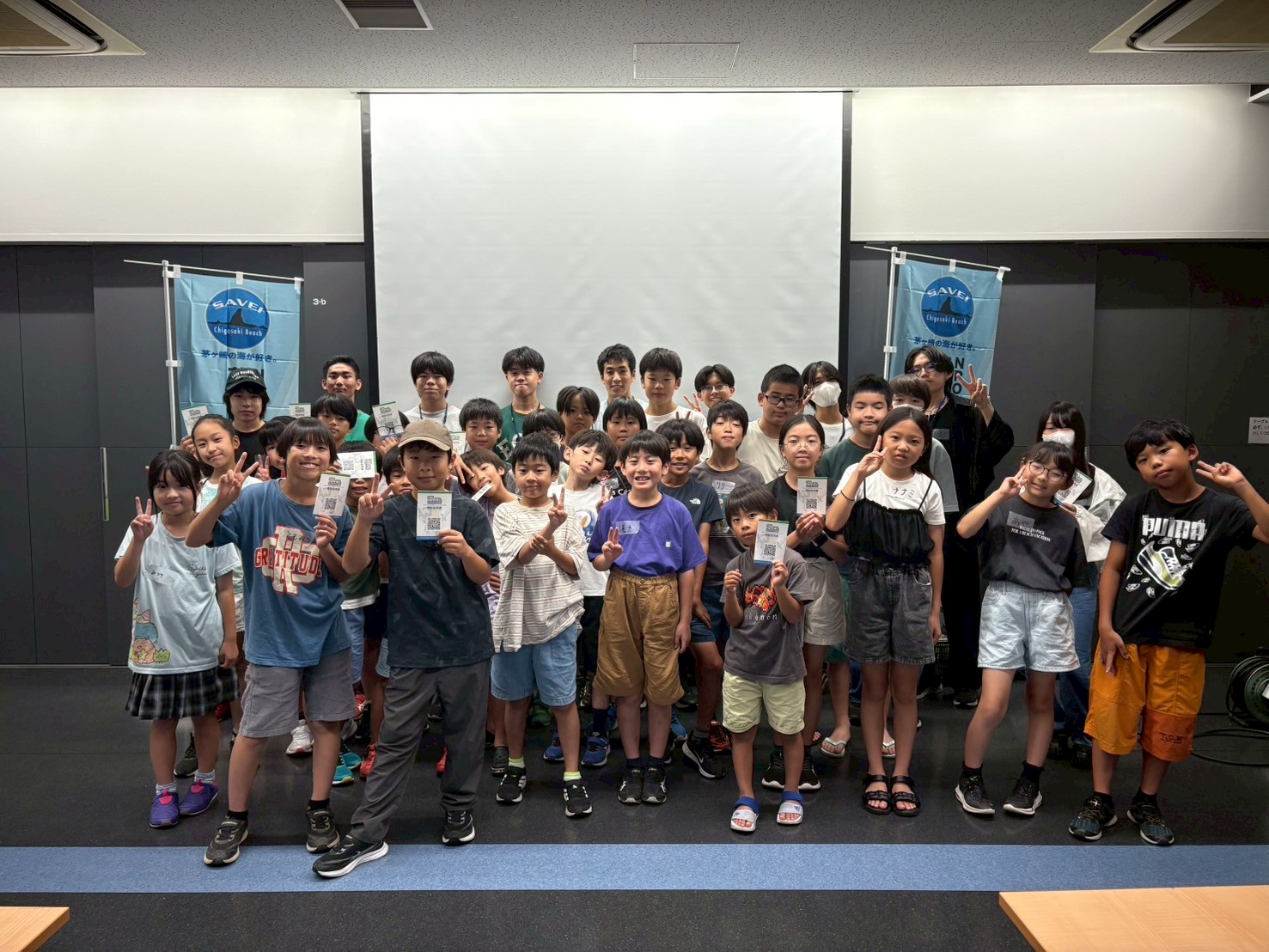 茅ヶ崎体験学習センター 親子WS