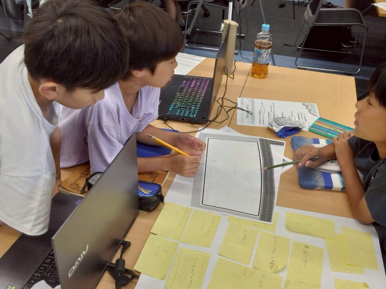 茅ヶ崎体験学習センター 親子WS
