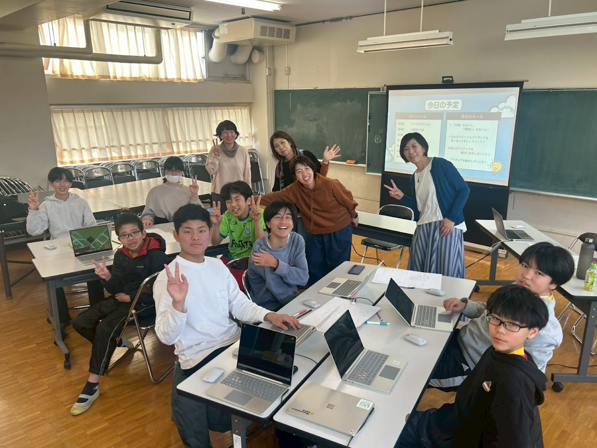 大磯中学校 公園づくり